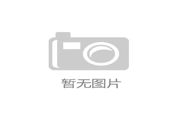 国际马联发布2026年马匹福利规范 加强赛事监管,国际马联世界挑战赛